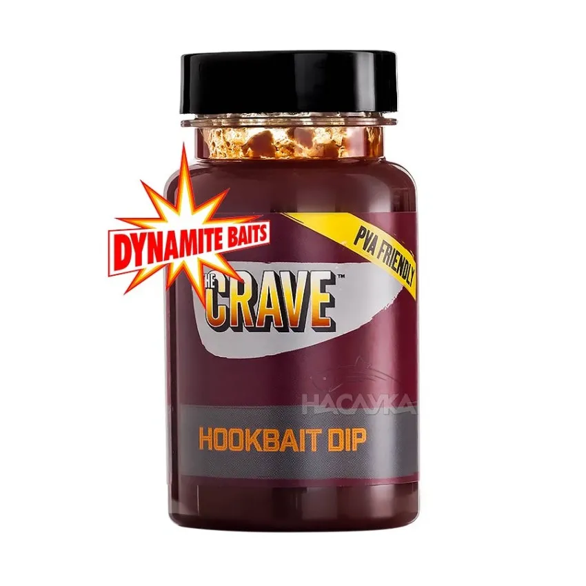 DYNAMITE THE CRAVE HOOKBAIT DIP